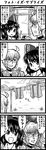  1girl 4koma :d ahoge bow check_commentary comic commentary_request enokuma_uuta glasses greyscale hair_bow hair_tubes hakurei_reimu highres monochrome morichika_rinnosuke open_mouth rimless_eyewear smile speech_bubble torii touhou translated v-shaped_eyebrows wet wet_clothes 