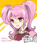  1girl azu_(f-emblem) breastplate dated fire_emblem fire_emblem_echoes:_mou_hitori_no_eiyuuou long_hair mae_(fire_emblem) pink_eyes pink_hair portrait pout solo translation_request twintails 