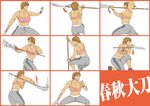  abs armpits ass back breasts brown_hair fighting_stance kanji large_breasts midriff nappii_(nappy_happy) nappy_happy original polearm sequential short_hair simple_background single_earring sneakers sports_bra tank_top track_pants white_background zhang_yan-hua 