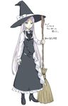  :&lt; aleister_crowley bangs black_bow black_footwear black_ribbon black_skirt black_vest boots bow broom eyebrows_visible_through_hair flat_chest frilled_skirt frills full_body genderswap genderswap_(mtf) green_eyes hat holding holding_broom long_hair long_skirt long_sleeves neck_ribbon parted_bangs ribbon shirt sidelocks silver_hair simple_background skirt solo spoilers standing straight_hair teruya_(6w6y) text_focus to_aru_majutsu_no_index to_aru_majutsu_no_index:_new_testament translation_request tsurime very_long_hair vest white_background white_bow white_ribbon white_shirt witch witch_hat 