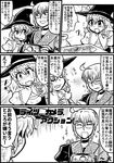  1girl :d ^_^ bangs braid camera check_commentary choker closed_eyes comic commentary_request enokuma_uuta glasses greyscale hat highres kirisame_marisa laughing monochrome morichika_rinnosuke open_mouth photo_(object) rimless_eyewear side_braid smile speech_bubble touhou translated witch_hat 