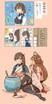  2girls =3 ahoge artist_name bare_shoulders black_legwear blush bodysuit brown_hair chopsticks comic dated detached_sleeves double_bun eating food hair_between_eyes hairband hakama_skirt headgear hibachi_(object) highres holding holding_food isobeyaki japanese_clothes jitome kaga_(kantai_collection) kantai_collection kimono kongou_(kantai_collection) long_hair mochi multiple_girls muneate nontraditional_miko nori_(seaweed) orange_background profile ribbon-trimmed_sleeves ribbon_trim shouji side_ponytail sigh sitting sliding_doors smile soy_sauce sparkle spoken_ellipsis tatami thighhighs translated wagashi yamada_rei_(rou) 