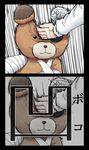  bandages boko_(girls_und_panzer) cast chop comic furigana girls_und_panzer kakizaki_(chou_neji) kanji motion_lines nishizumi_miho pun stuffed_animal stuffed_toy teddy_bear translated 