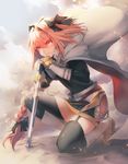  astolfo_(fate) black_legwear braid cape commentary_request fate/apocrypha fate_(series) garter_straps gauntlets hair_ribbon highres holding holding_weapon long_hair looking_at_viewer male_focus otoko_no_ko pink_hair planted_sword planted_weapon purple_eyes ribbon saihate_(d3) serious single_braid solo sword thighhighs very_long_hair weapon 