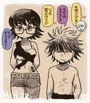 1girl ^_^ arms_behind_back asymmetrical_clothes belt bra breasts bruise cleavage closed_eyes collarbone feitan glasses haku_le height_difference hunter_x_hunter injury large_breasts midriff monochrome navel shalnark shirtless shizuku_(hunter_x_hunter) single_pantsleg tattoo torn_clothes translation_request triangle_mouth underwear 