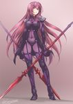  artist_name ass_visible_through_thighs bodysuit breasts covered_navel dual_wielding eyebrows_visible_through_hair fate/grand_order fate_(series) flipped_hair full_body gae_bolg greaves hair_between_eyes highres holding inoue_sora large_breasts long_hair looking_at_viewer parted_lips pauldrons polearm purple_eyes purple_hair scathach_(fate)_(all) scathach_(fate/grand_order) simple_background solo spear standing twitter_username very_long_hair weapon 
