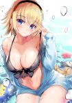  1girl bangs bikini bikini_tug black_bikini black_bow blonde_hair blue_eyes blue_jacket blush bow braid breasts cleavage collarbone day eyebrows_visible_through_hair fate/grand_order fate_(series) flower hair_between_eyes hair_bow hairband hood hooded_jacket innertube jacket jeanne_d&#039;arc_(fate)_(all) jeanne_d&#039;arc_(swimsuit_archer) large_breasts long_hair looking_at_viewer nigouu open_clothes outdoors partially_submerged red_flower sidelocks single_braid sitting smile solo swimsuit very_long_hair wet 