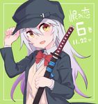  :d adjusting_clothes adjusting_hat aki_poi blush cabbie_hat cardigan collared_shirt copyright_name gradient_hair green_background grey_hair hair_between_eyes hat holding holding_sword holding_weapon inuhara_sana jacket katana long_hair looking_at_viewer multicolored_hair open_clothes open_jacket open_mouth purple_hair sheath sheathed shirt simple_background smile solo sword upper_body urami_koi_koi_urami_koi. weapon white_shirt yellow_eyes 