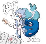  2017 blue_eyes blue_hair breasts female feral hair long_hair marine nintendo pink_nose pok&eacute;mon primarina solo text transformation video_games white_skin 