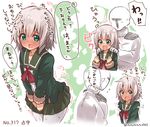  1girl admiral_(kantai_collection) blonde_hair blush comic commentary_request full-face_blush fur-trimmed_sleeves fur_trim gloves green_eyes green_jacket green_skirt jacket kantai_collection long_sleeves military military_uniform multiple_views naval_uniform neck_ribbon numbered open_mouth pantyhose pee peeing peeing_self pleated_skirt red_ribbon ribbon school_uniform shimushu_(kantai_collection) short_hair skirt surprised suzuki_toto t-head_admiral translated twitter_username uniform white_gloves white_legwear 