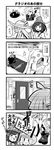  2girls 4koma anger_vein beanie braid brother_and_sister comic door from_side gen_7_pokemon gladio_(pokemon) greyscale hair_over_one_eye hat highres hood hoodie kingin lillie_(pokemon) long_hair mizuki_(pokemon) monochrome multiple_girls open_mouth pants peeking pokemon pokemon_(creature) pokemon_(game) pokemon_sm pyukumuku shirt_removed short_hair siblings sign signpost sun_hat torn_clothes torn_pants towel translation_request twin_braids 