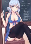  :o blue_eyes blue_hair blush breasts chair chalk chalkboard cleavage crossed_legs double_bun front-tie_top head_tilt highres kinryuu large_breasts long_hair looking_at_viewer merc_storia midriff sitting skirt solo stella_(merc_storia) 