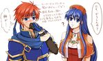  1girl ? armor bare_shoulders blue_armor blue_cape blue_eyes blue_hair blush breasts cape capelet choker cleavage couple covering_mouth delsaber dress fire_emblem fire_emblem:_fuuin_no_tsurugi fire_emblem_heroes hat headband hetero jewelry lilina medium_breasts parted_lips red_dress red_hair roy_(fire_emblem) sidelocks spoken_question_mark sweatdrop thought_bubble translation_request white_choker 
