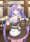  alcohol alternate_costume apron barmaid beer beer_mug blue_eyes blush braid breasts cleavage closed_mouth corset cup detached_collar drink flower food four_goddesses_online:_cyber_dimension_neptune hair_flower hair_ornament highres holding holding_cup large_breasts long_hair looking_at_viewer maid neptune_(series) power_symbol pudding purple_hair purple_heart smile solo symbol-shaped_pupils translated twin_braids very_long_hair waist_apron waitress 