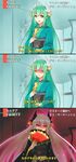  3koma :o absurdres aqua_hair as_long_as_they're_happy_(meme) check_translation closed_eyes comic fan fate/grand_order fate_(series) folding_fan glowing glowing_eyes grey_hair highres horns japanese_clothes kimono kiyohime_(fate/grand_order) long_hair looking_at_viewer multiple_horns red_eyes shaded_face slit_pupils tomojo translated translation_request yandere yellow_eyes 