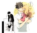  &gt;_&lt; 1girl amaama_to_inazuma blonde_hair brown_hair carrying child child_carry closed_eyes commentary_request father_and_daughter glasses hug inuzuka_kouhei inuzuka_tsumugi jacket long_hair maco_latte overalls playing shirt short_hair short_sleeves translated 
