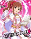  :o bangs book bow brown_eyes brown_hair cape card_(medium) character_name flower_(symbol) frills gloves hair_bow hat holding holding_book idolmaster idolmaster_cinderella_girls igarashi_kyouko long_hair looking_at_viewer mini_hat official_art open_mouth pants pointing side_ponytail solo 