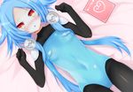  bed bed_sheet blue_hair blush bodysuit breasts covered_navel hair_ornament hands_up hat highres looking_at_viewer lying neptune_(series) next_white on_back on_bed red_eyes shin_jigen_game_neptune_vii shironeko_haru short_hair_with_long_locks sidelocks skin_tight small_breasts sparkle symbol-shaped_pupils white_heart 