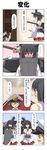  1boy 2girls 4koma ? black_hair blank_eyes blush breasts brown_hair cannon closed_eyes comic commentary detached_sleeves door drooling empty_eyes epaulettes fusou_(kantai_collection) hair_ornament hallway hand_up hat highres japanese_clothes kantai_collection large_breasts little_boy_admiral_(kantai_collection) long_hair military military_hat military_uniform multiple_girls nontraditional_miko nose_blush o_o open_mouth peaked_cap rappa_(rappaya) red_eyes remodel_(kantai_collection) rigging shaded_face short_hair skirt smile spoken_ellipsis spoken_question_mark surprised sweat translated trembling uniform wide_sleeves yamashiro_(kantai_collection) 