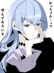  akuseru_(paranoiarseed) blue_eyes blue_hair braid chin_rest kiznaiver long_hair long_sleeves simple_background sonozaki_noriko white_background 