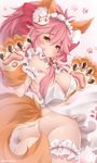  animal_ear_fluff animal_ears apron ass bell bell_collar blush bow breasts cat_hair_ornament collar fate/grand_order fate_(series) fox_ears fox_tail hair_bow hair_ornament hands_up heart highres kanachirou large_breasts leg_garter long_hair looking_at_viewer looking_back maid_headdress nearly_naked_apron paw_print paws pink_hair ponytail smile solo tail tamamo_(fate)_(all) tamamo_cat_(fate) twitter_username watermark yellow_eyes 