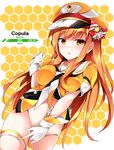  bad_id bad_pixiv_id beatmania beatmania_iidx blush breasts covering covering_crotch gloves hat highres honeycomb_(pattern) honeycomb_background long_hair maremay0513 medium_breasts no_panties no_pants orange_(color) orange_eyes orange_hair solo sweatdrop umegiri_iroha 