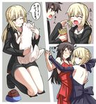  1girl absurdres animal artoria_pendragon_(all) black_dress black_footwear blush boots brown_hair closed_eyes comic crossdressing detached_sleeves dog dog_food dress fate/stay_night fate_(series) food food_bowl french_fries fujimaru_ritsuka_(male) highres holding holding_animal jewelry knee_boots long_hair long_sleeves looking_at_another multiple_girls necklace one_eye_closed open_mouth otoko_no_ko saber_alter saiki_rider smile speech_bubble text_focus tongue tongue_out translation_request yellow_eyes 