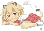  :3 animal_ears ankle_boots blonde_hair boots brown_eyes commentary_request copyright_name eyebrows eyelashes full_body hair_between_eyes hands_together kemono_friends lion_(kemono_friends) lion_ears lion_tail long_hair looking_to_the_side lying on_side plaid plaid_skirt ribbon satsuyo shadow shirt shoe_ribbon short_sleeves signature simple_background skirt socks solo tail thighhighs translated tsurime white_background white_footwear 