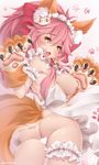  animal_ear_fluff animal_ears apron ass bell bell_collar blush bow breasts cat_hair_ornament censored collar fate/extra fate/grand_order fate_(series) fox_ears fox_tail hair_bow hair_ornament hands_up heart heart-shaped_pupils heart_censor highres kanachirou large_breasts leg_garter long_hair looking_at_viewer looking_back maid_headdress nearly_naked_apron nipples open_mouth paw_print paws pink_hair ponytail saliva solo symbol-shaped_pupils tail tamamo_(fate)_(all) tamamo_cat_(fate) tongue tongue_out twitter_username watermark yellow_eyes 