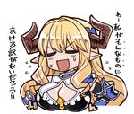  blonde_hair breasts chibi closed_eyes draph flying_sweatdrops granblue_fantasy hanauna horns large_breasts long_hair no_nose pointy_ears rastina simple_background solo sweatdrop translated white_background 