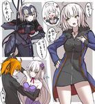  absurdres ahoge armor blush breasts cleavage closed_eyes dancing dress fate/apocrypha fate/grand_order fate_(series) flower fujimaru_ritsuka_(female) hair_flower hair_ornament heart highres jeanne_d'arc_(alter)_(fate) jeanne_d'arc_(fate)_(all) large_breasts long_hair looking_at_another multiple_girls open_mouth orange_hair purple_dress purple_flower saiki_rider short_hair smile speech_bubble spoken_heart sword teeth text_focus tongue translation_request weapon white_hair white_skin wicked_dragon_witch_ver._shinjuku_1999 yellow_eyes 