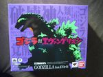  box_art collaboration crossover dinosaur eva_01 giant_monster godzilla godzilla_(series) kaijuu monster mutant neon_genesis_evangelion official_art sh_monsterarts toho_(film_company) 