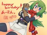  black_legwear blue_eyes blush borrowed_character breasts coso-ri elbow_gloves gloves green_hair large_breasts obi original sash scarf solo thighhighs translation_request yunomiya_agari 