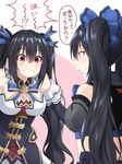  bare_shoulders black_hair blush breasts cleavage detached_collar detached_sleeves dual_persona eye_contact hair_ornament hair_ribbon highres kami_jigen_game_neptune_v long_hair looking_at_another medium_breasts multiple_girls neptune_(series) noire oekakizuki open_mouth red_eyes ribbon simple_background translated twintails very_long_hair 