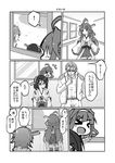  &gt;_&lt; 1boy 3girls admiral_(kantai_collection) can canned_coffee check_translation cigarette closed_eyes comic gin_(shioyude) greyscale halftone hiei_(kantai_collection) highres kantai_collection kirishima_(kantai_collection) kongou_(kantai_collection) monochrome multiple_girls open_mouth open_window spoken_exclamation_mark sunglasses translation_request window 