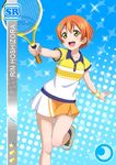  blush character_name green_eyes happy hoshizora_rin love_live!_school_idol_festival love_live!_school_idol_project orange_hair polo racket short_hair skirt sports tennis visor 