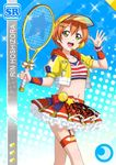  blush character_name green_eyes hapy hoshizora_rin love_live!_school_idol_festival love_live!_school_idol_project orange_hair polo short_hair skirt sports tennis visor 