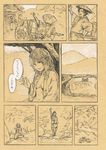  2girls breasts cart cleavage comic hat head_fins highres japanese_clothes mermaid monochrome monster_girl multiple_boys multiple_girls sepia touhou translated wakasagihime woominwoomin5 