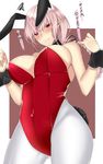  animal_ears arms_at_sides ass_visible_through_thighs bangs blush braid breasts bunny_ears bunny_tail bunnysuit covered_navel cowboy_shot detached_collar fake_animal_ears fate/grand_order fate_(series) florence_nightingale_(fate/grand_order) highleg highleg_leotard highres large_breasts leotard lips long_hair looking_at_viewer looking_down off_shoulder onineko-chan pantyhose pink_hair red_eyes red_leotard sideboob single_braid solo standing sweatdrop tail translation_request wavy_mouth white_legwear wrist_cuffs 
