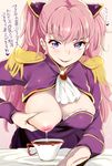  breast_milk breast_squeeze breasts charlotte_shalzen cleavage commentary_request cup epaulettes inverted_nipples lactation large_breasts looking_at_viewer nipples noripachi one_breast_out parted_lips pink_hair purple_eyes saucer smile solo tea teacup translation_request twintails valkyrie_drive valkyrie_drive_-mermaid- 