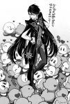  1girl bayonetta bayonetta_(character) bayonetta_2 blush_stickers check_translation commentary earrings eyes_closed glasses gloves greyscale hands_on_hips heart jewelry kirby kirby_(series) mole mole_under_mouth monochrome nintendo ouya_(maboroshimori) short_hair sparkling_eyes translation_request twitter_username waddle_dee 