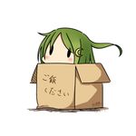  ahoge box cardboard_box crescent crescent_hair_ornament dated green_hair hair_ornament hatsuzuki_527 in_box in_container kantai_collection long_hair nagatsuki_(kantai_collection) simple_background solid_oval_eyes solo translated twitter_username white_background 