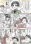  &gt;_&lt; 1boy 1girl :d =_= absurdres admiral_(kantai_collection) blush brown_hair closed_eyes comic commentary_request highres japanese_clothes kantai_collection kariginu kiss_day mole mole_under_mouth necktie no_hat no_headwear open_mouth ryuujou_(kantai_collection) shirt smile sweatdrop tama_wo translated twintails wavy_mouth 