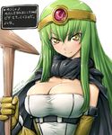  amania_orz blush breasts c.c. cape circlet cleavage code_geass cosplay dated dragon_quest dragon_quest_iii elbow_gloves gloves green_hair large_breasts long_hair looking_at_viewer sage_(dq3) sage_(dq3)_(cosplay) shiny shiny_hair sidelocks smile solo staff translated twitter_username yellow_eyes 