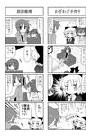  3girls 4koma comic greyscale minami_(colorful_palette) monochrome multiple_4koma multiple_girls original riffle_hirabayashi sawatari_miko sawatari_riko side_ponytail signpost translated trouble_spirit! |_| 