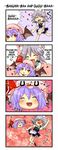  4koma \m/ bat_wings blush comic ecstasy eighth_note hard_translated heart highres izayoi_sakuya multiple_girls music musical_note remilia_scarlet sakurano singing touhou translated wings yukkuri_shiteitte_ne 