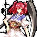  alternate_breast_size flat_chest hair_bobbles hair_ornament onozuka_komachi red_eyes red_hair scythe short_hair solo text_in_eyes touhou tro two_side_up 