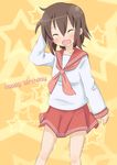  bad_id bad_pixiv_id brown_hair closed_eyes fang happy_birthday koa kusakabe_misao lucky_star pink_neckwear ryouou_school_uniform school_uniform serafuku short_hair solo 