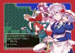  alternate_wings ayasaka bad_id bad_pixiv_id border dragon_quest dragon_quest_iii flandre_scarlet highres hong_meiling izayoi_sakuya multiple_girls parody patchouli_knowledge red_border remilia_scarlet sword touhou translated weapon wings 