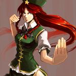  blue_eyes braid china_dress chinese_clothes dress fighting_stance foreshortening hands hat holysnow hong_meiling long_hair red_hair solo touhou twin_braids 